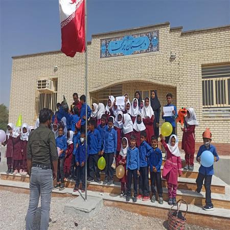 هفته ملی کودک مهر1402