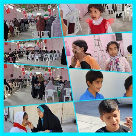 راهپیمایی 22 بهمن